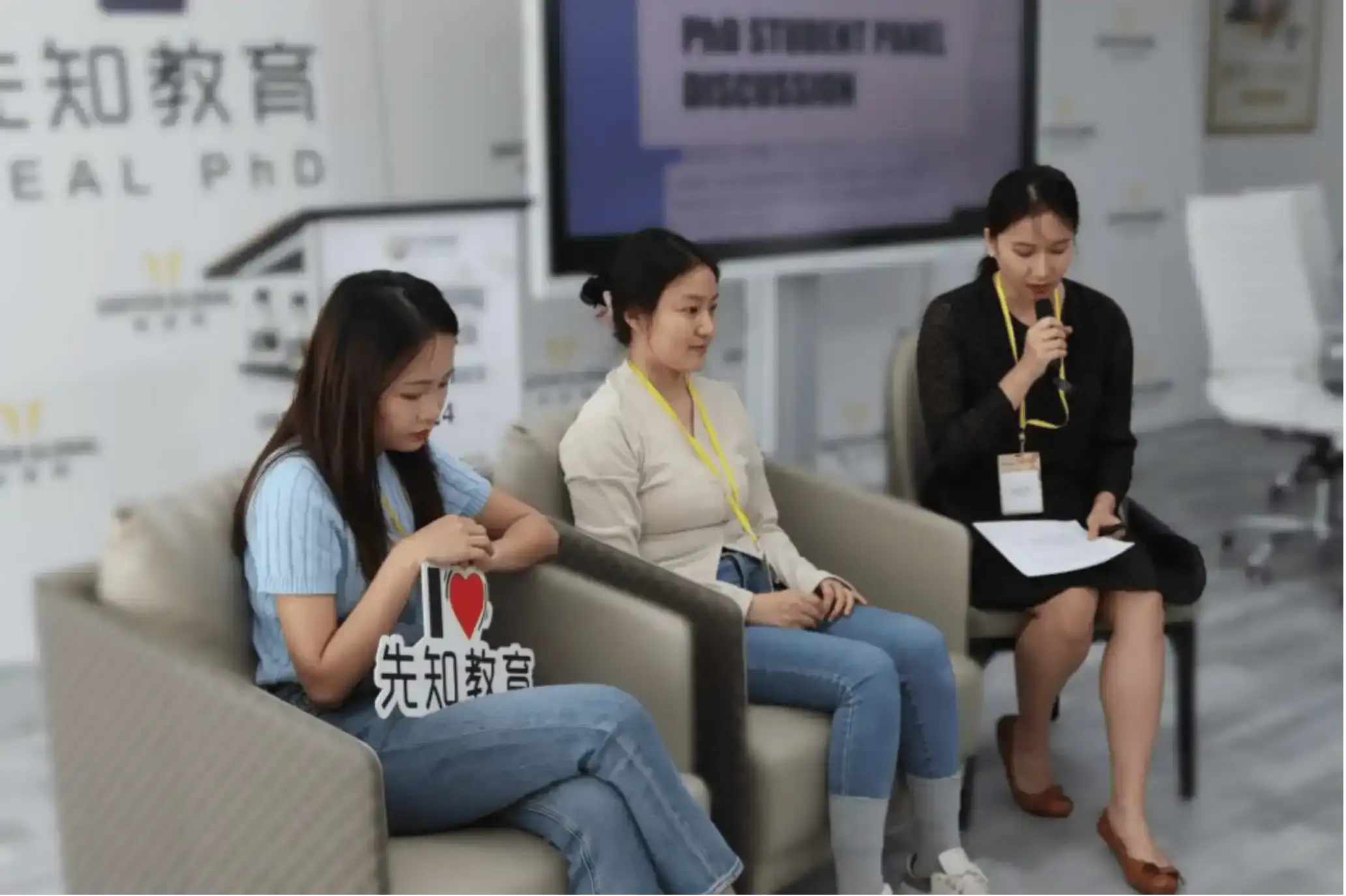 先理知学REAL PhD：构建全球联动网络，助力博士留学申请