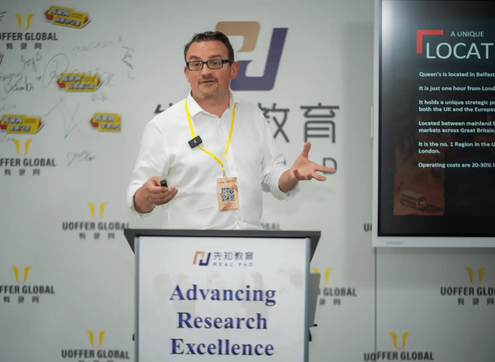 先理知学自建博士留学AI大数据中心，打造服务优势