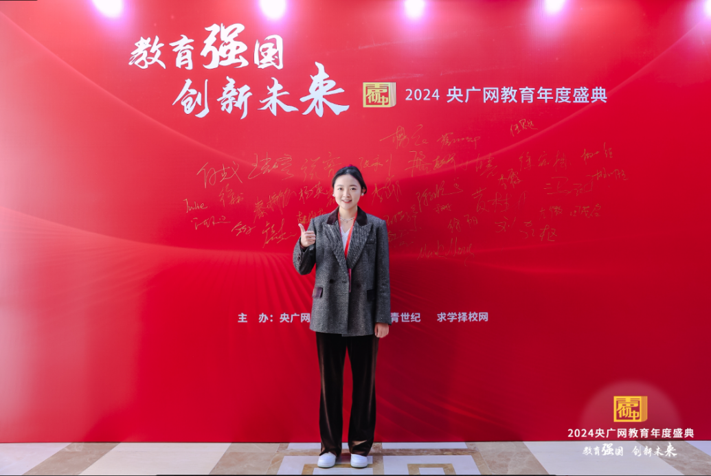 先理知学 REAL PhD：一站式留学申博服务，助学子逐梦博士与奖学金申请