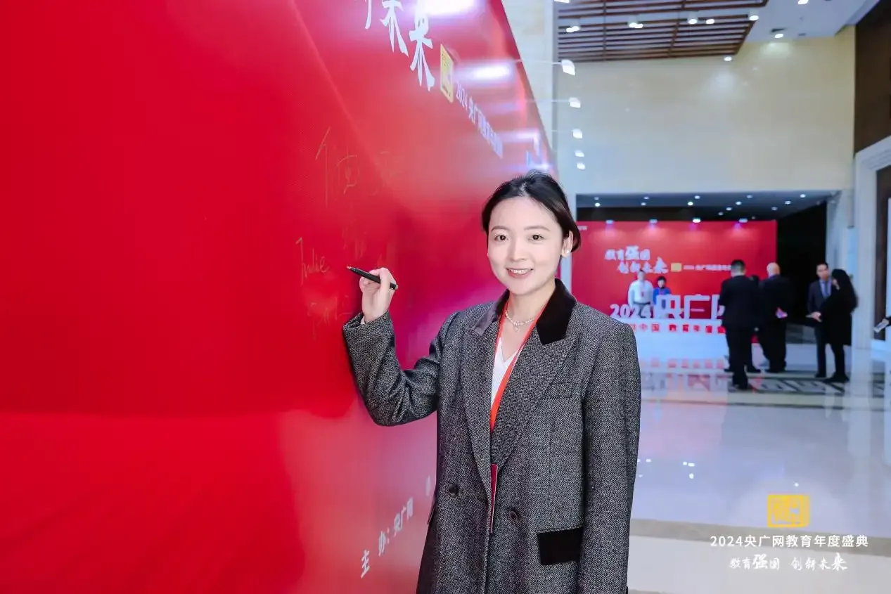 先理知学REAL PhD：双总部模式下的一站式博士留学申请服务品牌