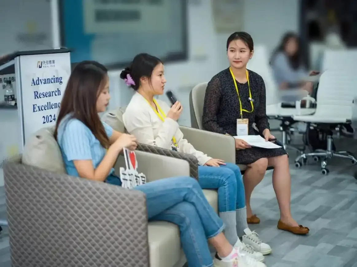 先理知学REAL PhD：一站式申博服务助力广大学子圆梦成功