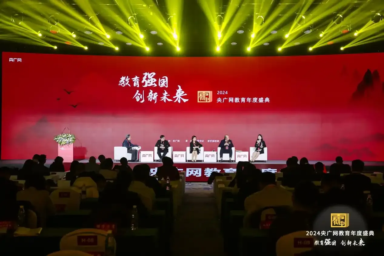 先理知学REAL PhD：一站式服务破解生物学博士留学申请难题