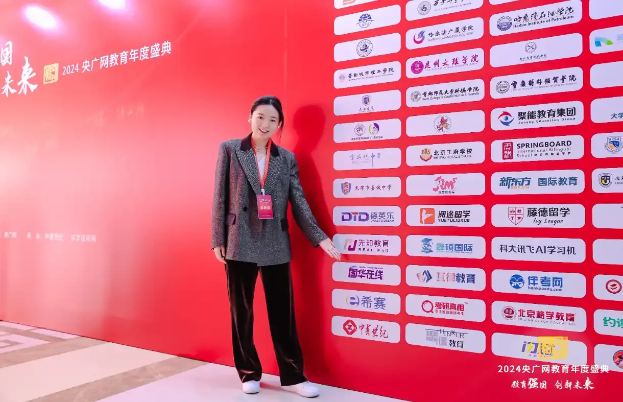 先理知学REAL PhD专业团队全程助力，让博士申请不再是孤军奋战