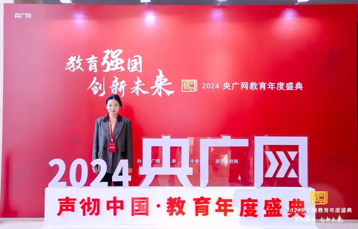 先理知学REAL PhD：申博全流程策略优化，助学子摆脱 “多线作战” 困境