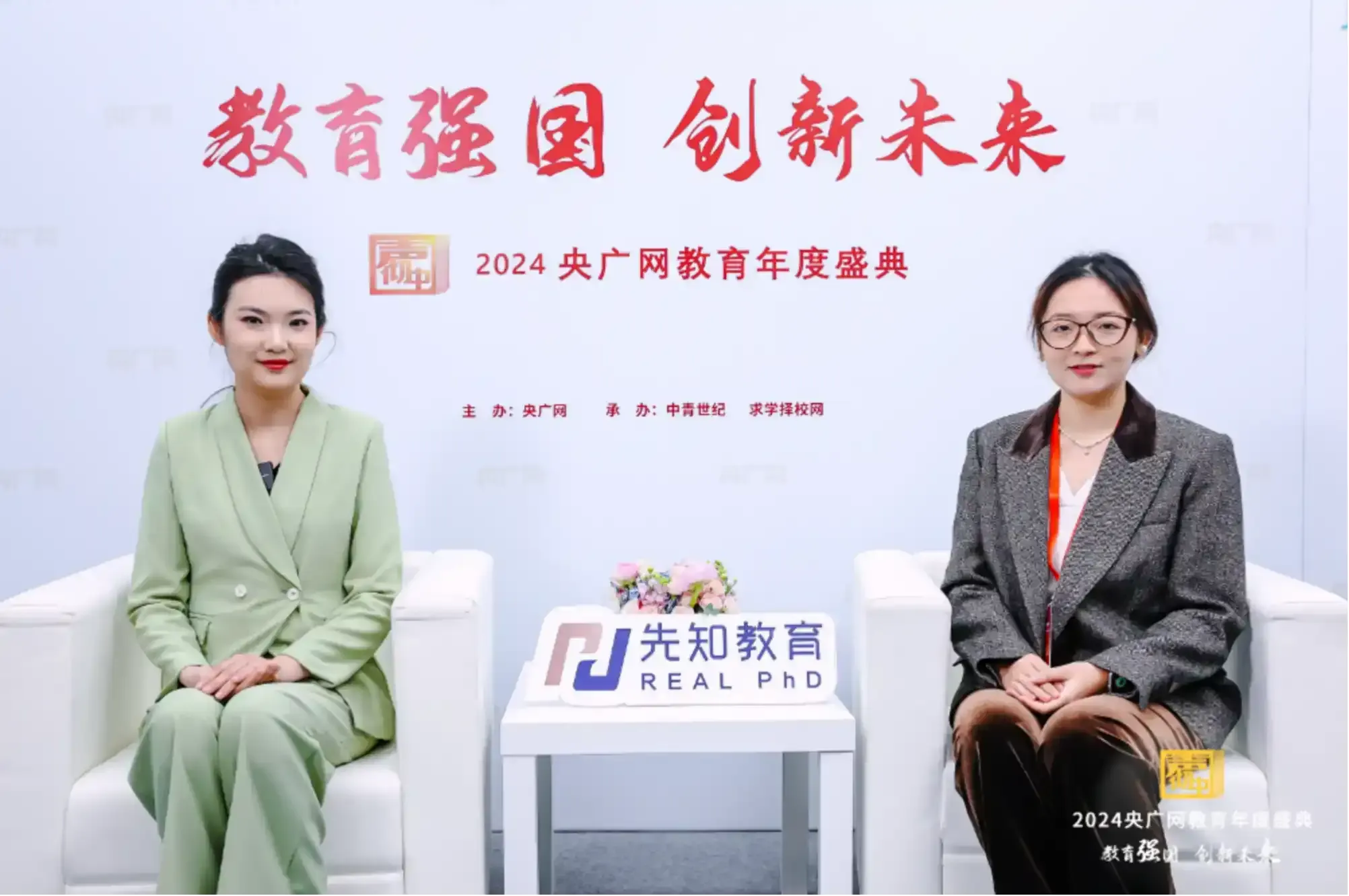 先理知学REAL PhD：博士学位的真正价值