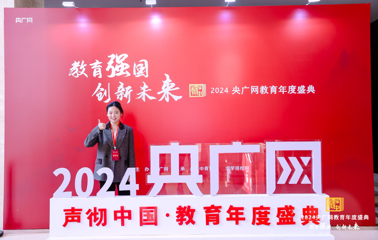 先理知学REAL PhD一站式博士留学申请服务，助力各领域学子圆梦