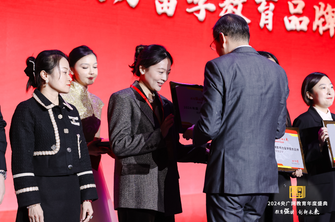 先理知学 REAL PhD：破解申博难题，为提高学子未来竞争力赋能