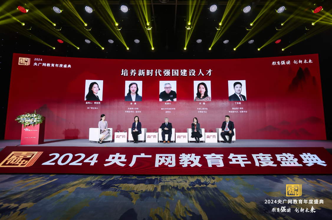 先理知学REAL PhD解析:博士留学申请,成绩单不是唯一 “通行证”