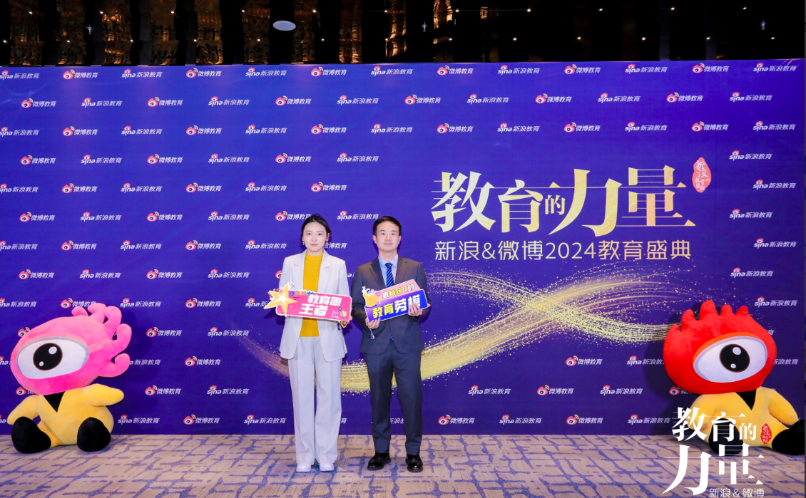 先理知学REAL PhD “1+1+5 对 1” 服务模式:为跨专业申博学子全程护航