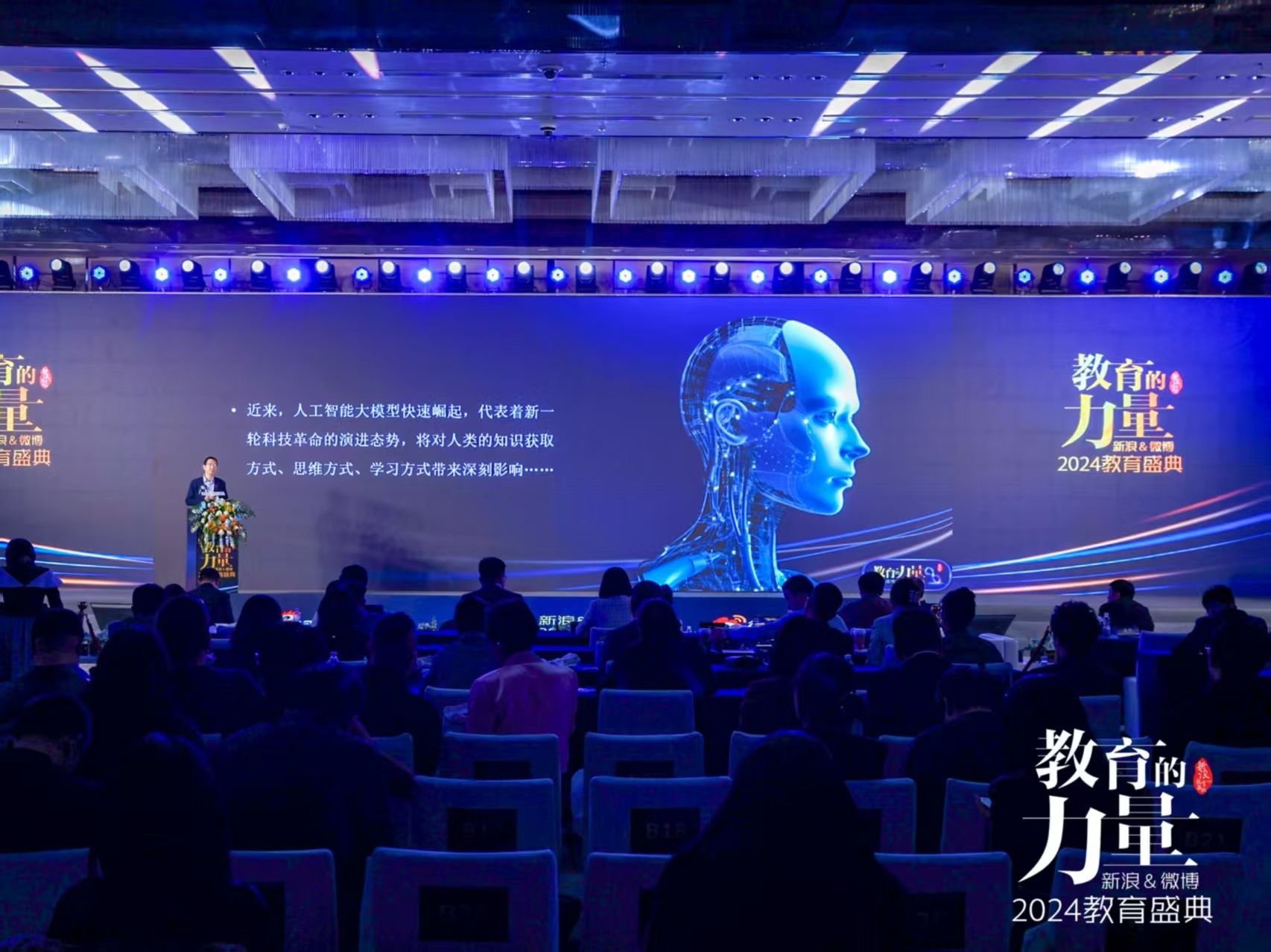 先理知学REAL PhD “1+1+5 对 1” 服务模式：为跨专业申博学子全程护航