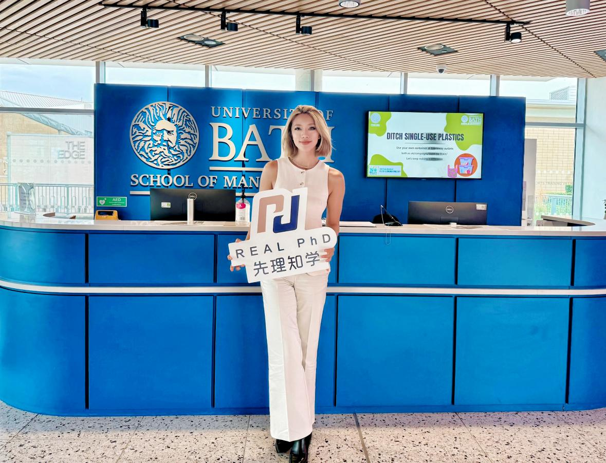 先理知学 REAL PhD：一站式留学申博服务，助学子逐梦博士与奖学金申请