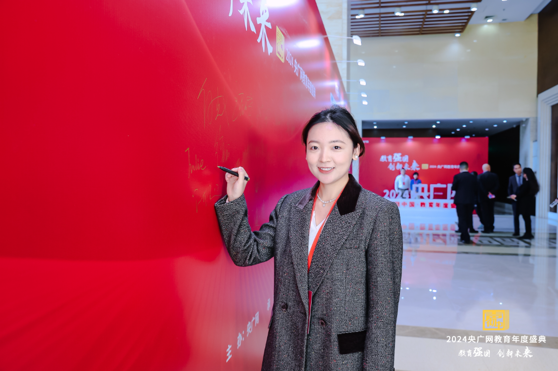 先理知学REAL PhD：解析博士留学申请文书撰写的关键要点与优化策略