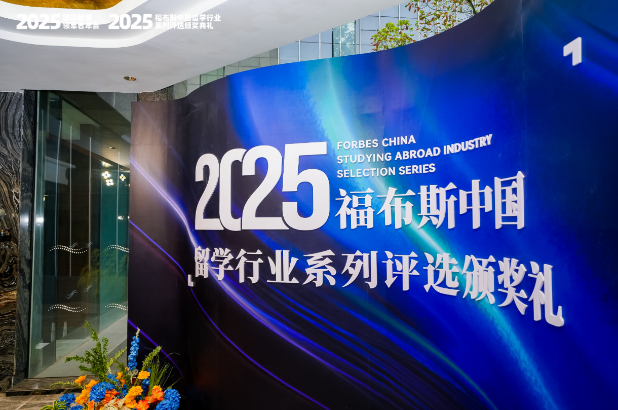 博士留学申请时间如何选?先理知学REAL PhD为你解惑