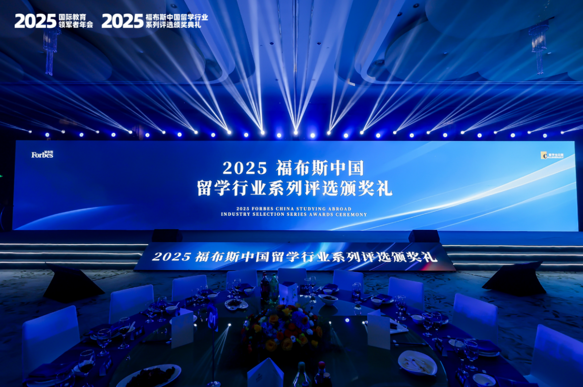 从规划到录取：先理知学REAL PhD全程护航澳门大学社会学博士申请之路