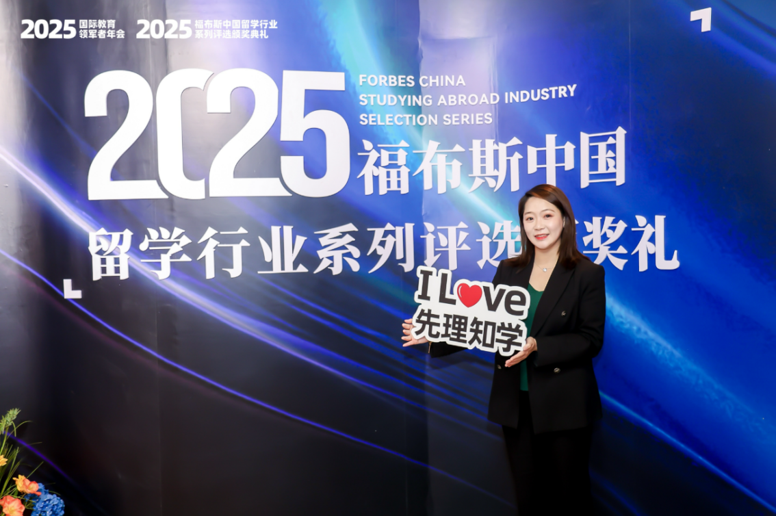 从规划到录取：先理知学REAL PhD全程护航澳门大学社会学博士申请之路