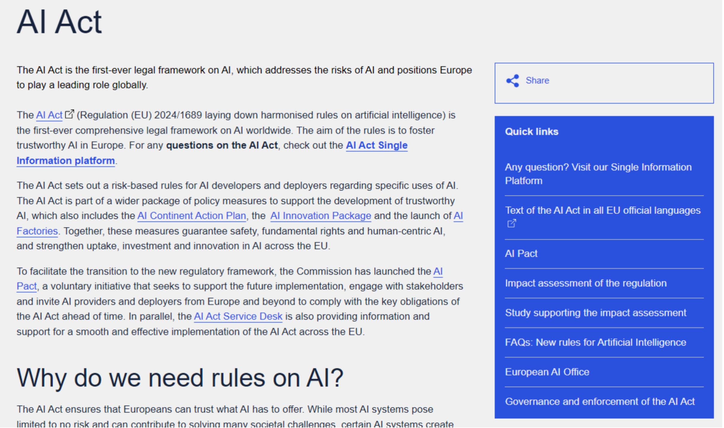 先理知学REAL PhD：资深博导阵容与专业服务，为学子精准导航申博之路