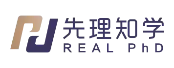 先理知学REAL PhD